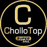 [Canal] CholloTop 🔥🔥🔥
