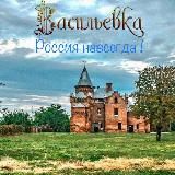 Запорожье «на связи» 🤙