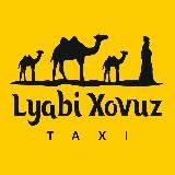 Lyabi Xovuz - Yandex taxi