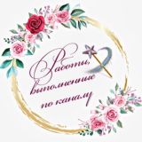 Работы «ФОТОБОКСЫ»