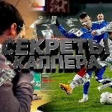 ЗАНОСНАЯ ЗАЯ