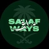 salaf ways. 🇸🇦