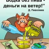 Настойки из самогона