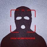 Канал Просмотров