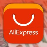 AliExpress новогодняя распродажа