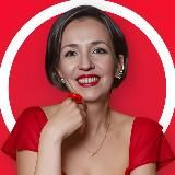 Секреты Щербаковой❤️💍