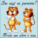 СОВЕТЫ ЛОГОПЕДА