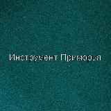 MOLOTCOM- Инструмент и не только.