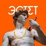 ЭСТЕТ | АРБИТРАЖ СПОРТИВНЫХ СОБЫТИЙ