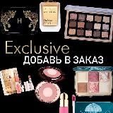 ДОБАВЬ В ЗАКАЗ exclusive