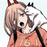 Одна усталая пчела