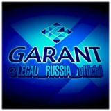 Реклама без БАНа!!! группа GARANT®™