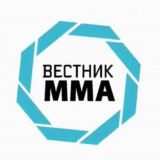 Вестник MMA Chat