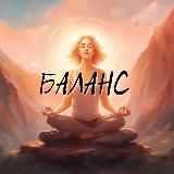 Практикум «ДЕНЕЖНЫЙ ПОТОК»