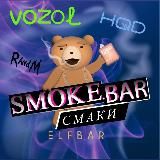 SMAK.BAR/ СМАКИ