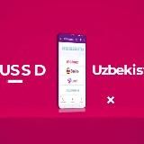 USSD Uzbekistan | RASMIY KANAL