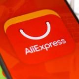 Aliexpress только ЛУЧШЕЕ