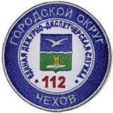 ЕДДС МО Чехов