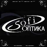 Sofi-Оптика