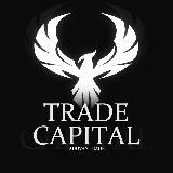 Trade of Capital 🚸