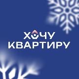 Новостройки Питера | Хочу Квартиру