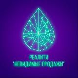 Kardi про продажи! РЕАЛИТИ🔥