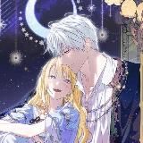 Путь света и тьмы