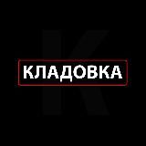 в компах
