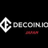 Decoin Exchange Japanese🇯🇵🇯🇵