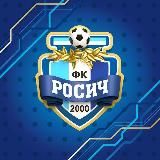ФК «Росич» Московский