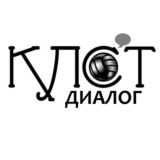 Чат КЛСТ