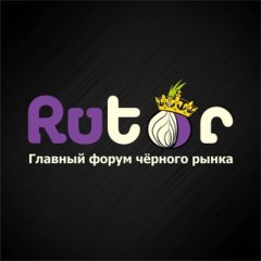RuTOR - Главный форум чёрного рынка