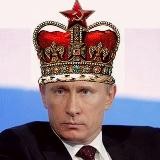 СТОП ЦАРЬ