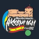 ТИПИЧНЫЙ➔АККЕРМАН