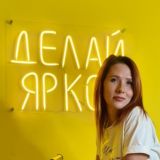 Бренд - как воплощение таланта