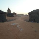 Канал Давуда Аш-Шинкыти