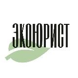 ЭкоЮрист🤓☘️