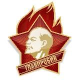 ГлавПробив 👁️