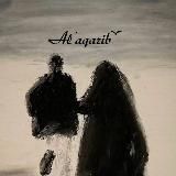 путь праведных.