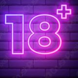 Все для взрослых +18