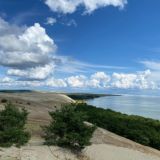 Национальный парк «Куршская коса» Chat