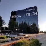 Альметьевск / Афиша и новости