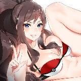 Куда ты смотришь, бака?!