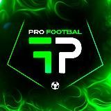 PRO | Футбол ⚽️