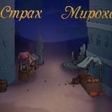 Camomikkie and friends✨ | Novels, Projects, Games! 🎮