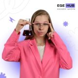 Химичим с Назаровой | ЕГЭHUB