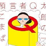 Чувствительность к регистру