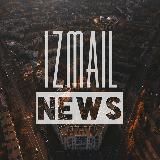 Измаил.NEWS 🦠