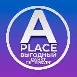 Эйс Плэйс - Социальный Маркетплейтс