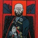 Къоман сий.